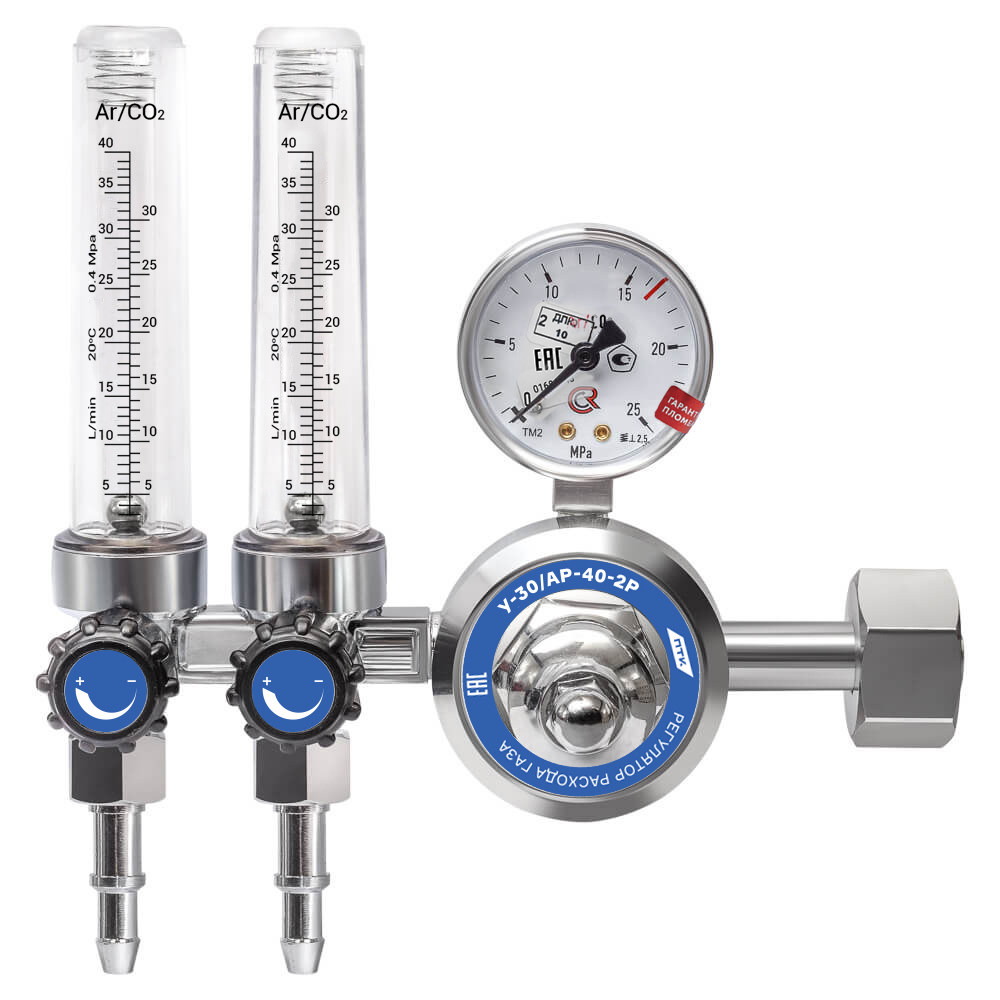 Регулятор расхода газа У-30/АР-40-2Р (манометры с поверкой)