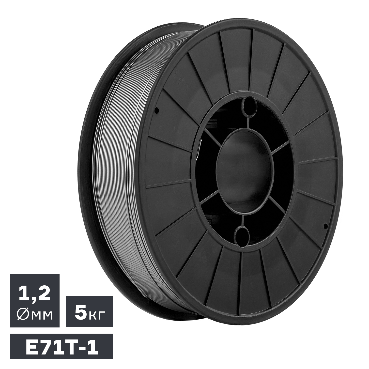Проволока сварочная MIG, порошковая газозащитная (E71T-1), Ø 1,2 мм, 5 кг